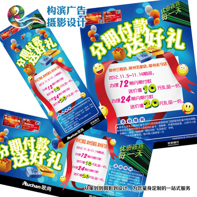 營業執照含“電腦圖文設計”是否可以開具“版面費”發票？解析與建議